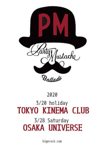 髭「Ballade Party Mustache」フライヤー