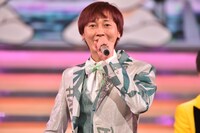 後上翔太（純烈）