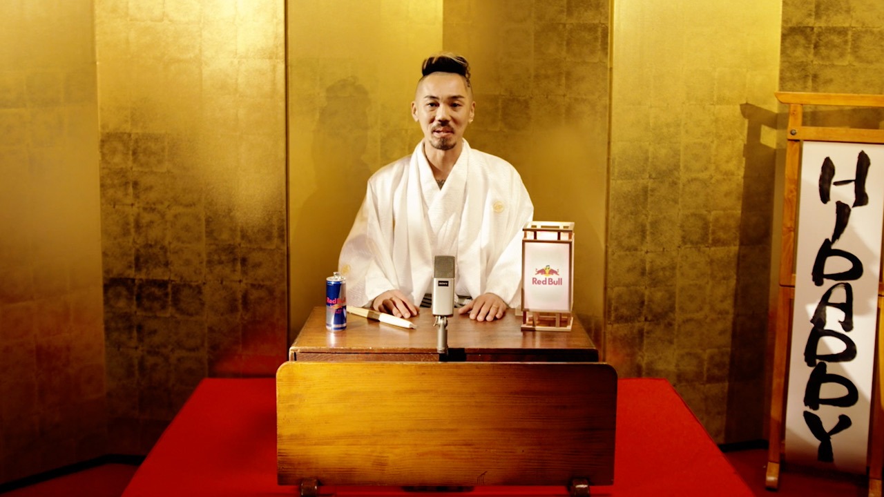 HIDADDY（韻踏合組合）