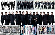 EXILE TRIBE