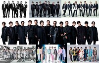 EXILE TRIBE