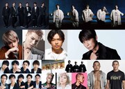 LDH所属アーティスト