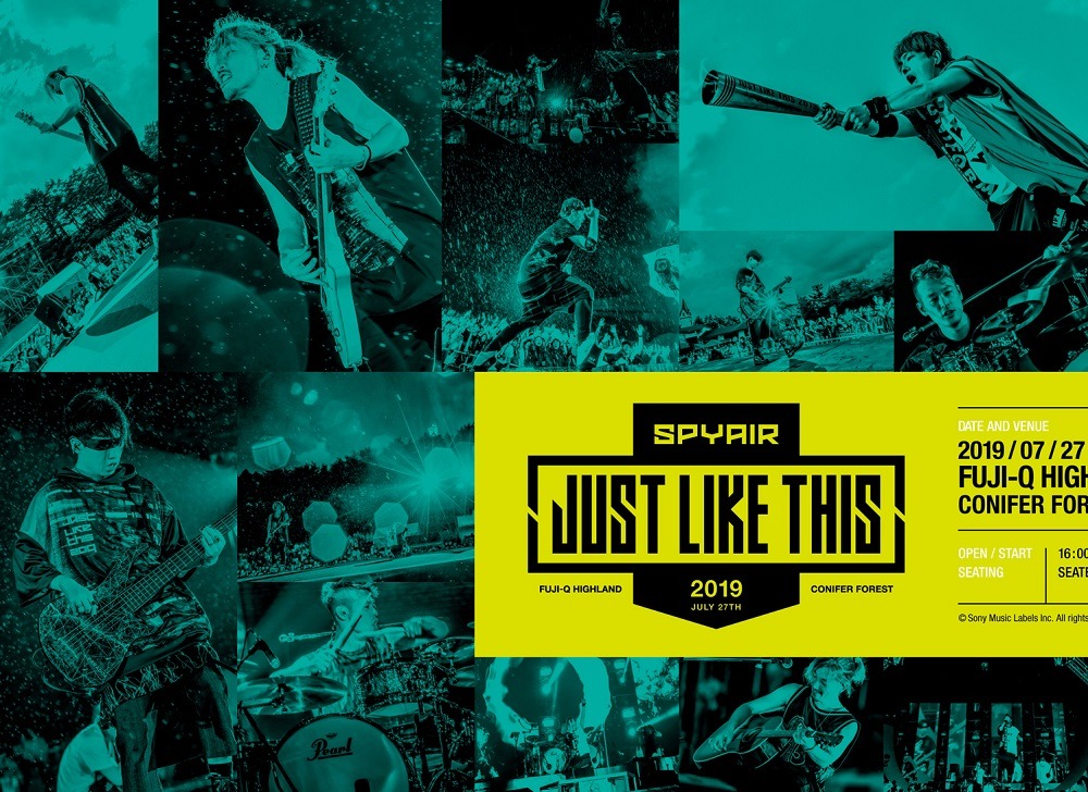 SPYAIR「JUST LIKE THIS 2019」ジャケット