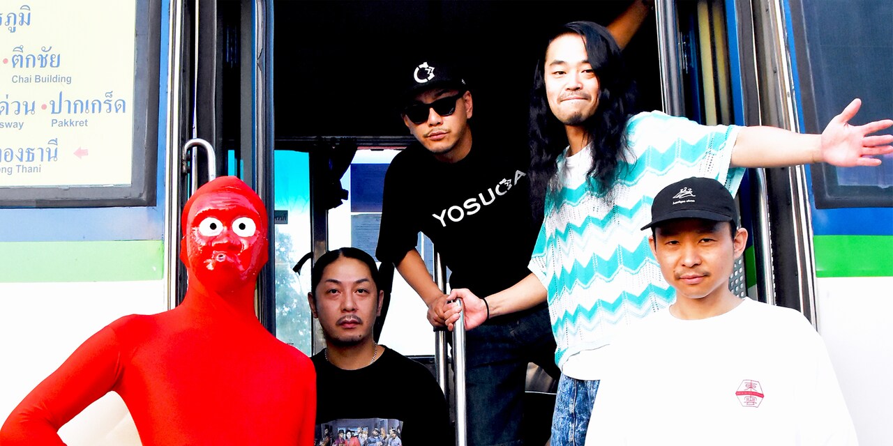 【激レア】餓鬼レンジャーTシャツ M 激レア】餓鬼レンジャーTシャツ M VINTAGE T-SHIRTS ヴィンテージTシャツ