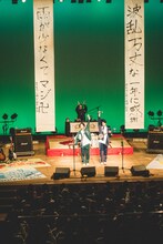 さくらしめじ（撮影：鈴木友莉）