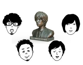 キュウソネコカミが映画「三大怪獣グルメ」主題歌担当、タイトルは「おいしい怪獣」