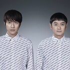 ゆず2年ぶりアルバムは「YUZUTOWN」