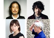 「ペンション・恋は桃色」出演者。左上から時計回りでリリー・フランキー、斎藤工、細野晴臣、伊藤沙莉。