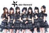 綺星★フィオレナード