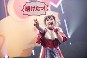 年明けをアピールする中山莉子。