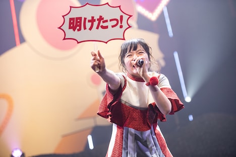 年明けをアピールする中山莉子。