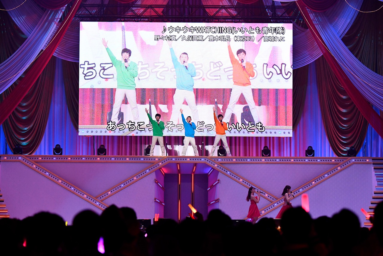 「昭和～平成～令和アイドル祭り ノーサイドアイドルメドレー」の様子。