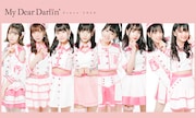 FES☆TIVEの姉妹グループ・MyDearDarlin'誕生、コンセプトは“令和新時代の王道アイドル”