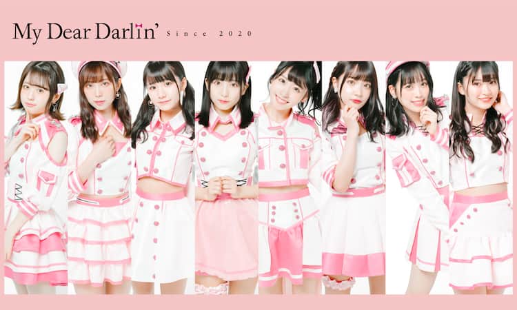 FES☆TIVEの姉妹グループ・MyDearDarlin