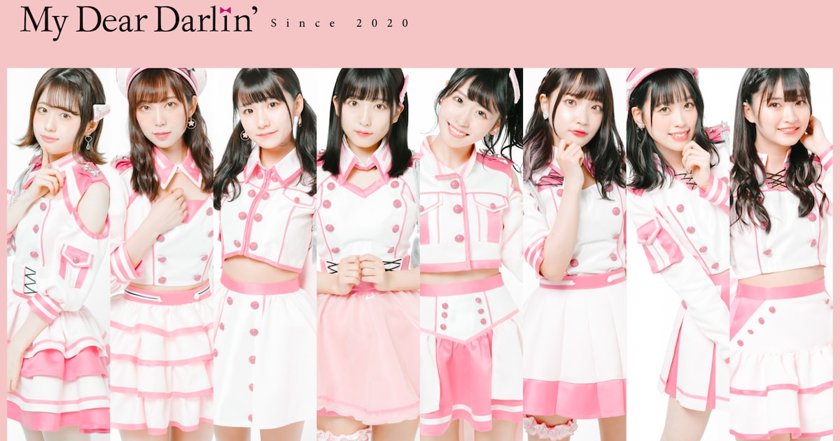FES☆TIVEの姉妹グループ・MyDearDarlin