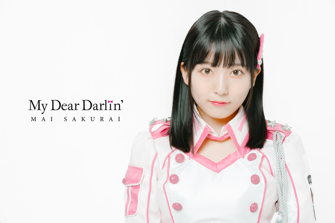 My Dear Darlin' 単独LIVE DVD 2020 櫻井優衣 櫻井優衣 - FES☆TIVEの姉妹グループ・MyDearDarlin'誕生、コンセプト