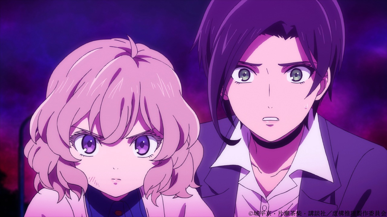 アニメ「虚構推理」のワンシーン。 (c)城平京・片瀬茶柴・講談社 / 虚構推理製作委員会