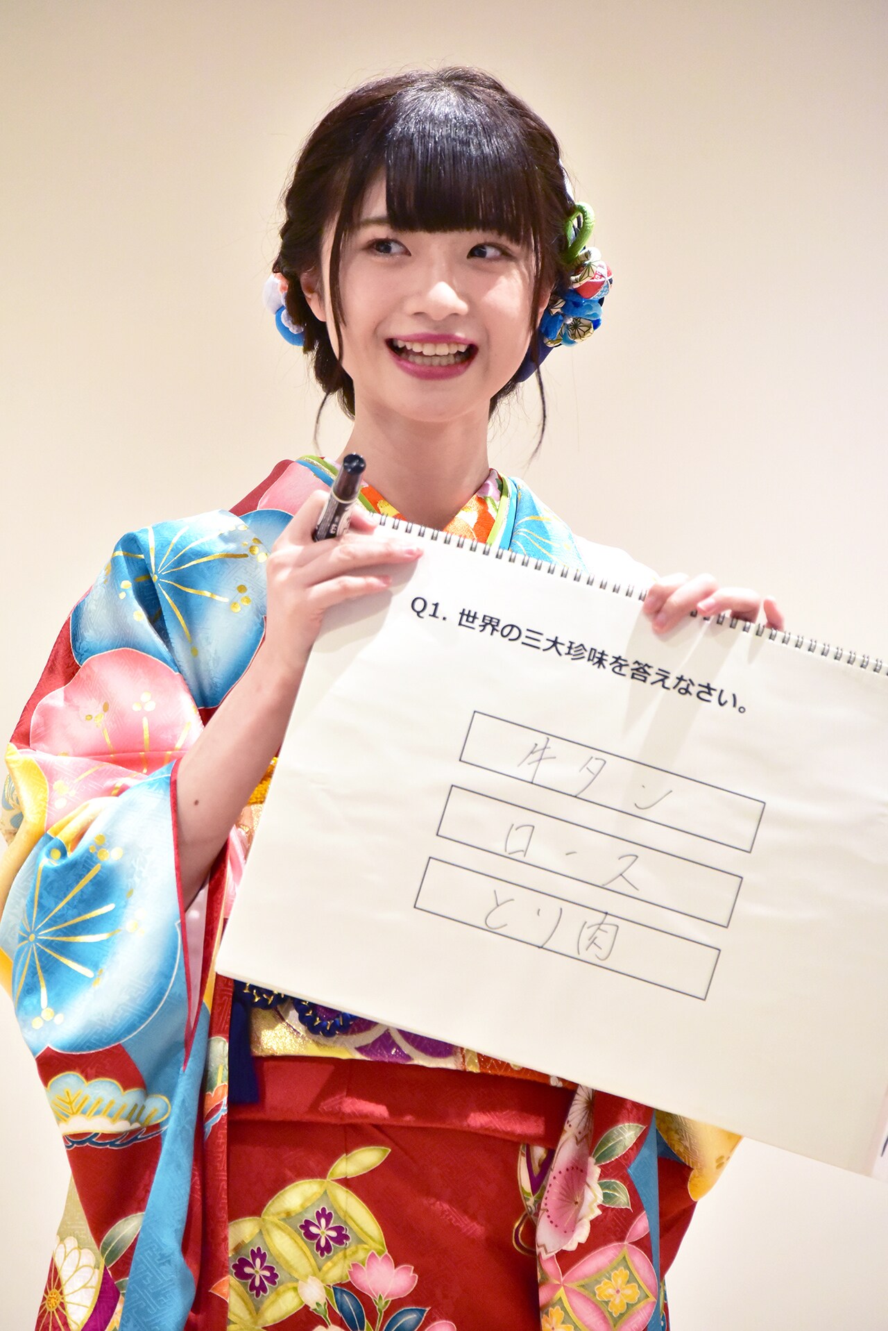 ノイミー　直筆　菅波美玲　振袖 ≠ME ノイミー 菅波美玲 生写真 直筆 振袖 2021 - メルカリ