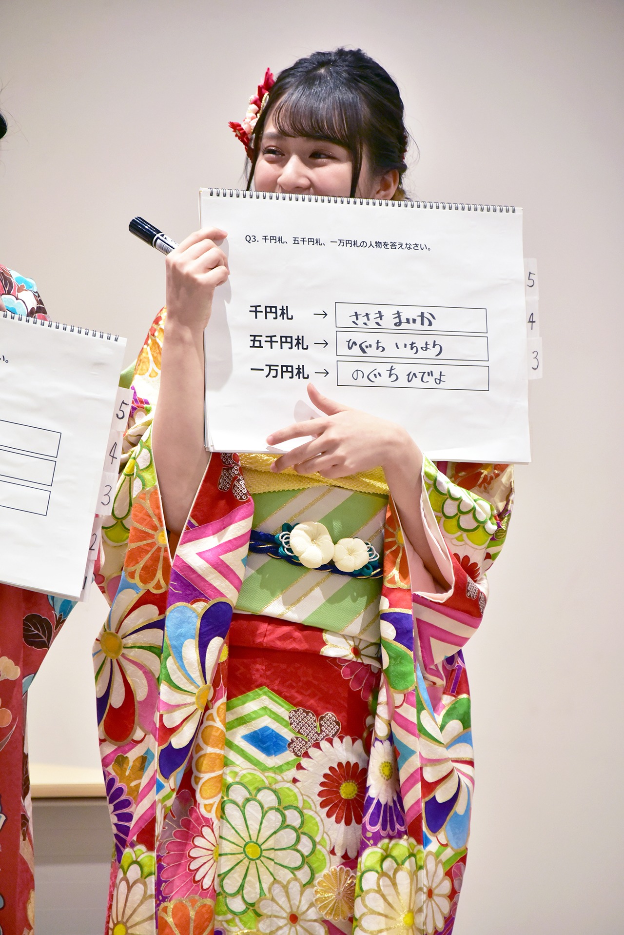 佐々木舞香（=LOVE）