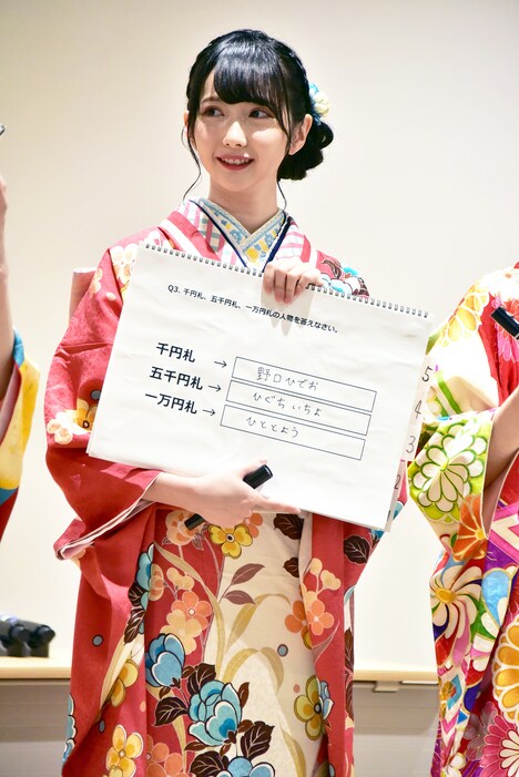 谷崎早耶（≠ME）