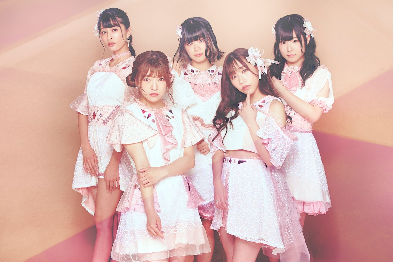 DEAR KISS