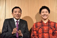 左から塙宣之、小森隼。