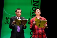 朗読劇 「芸人交換日記」ゲネプロの様子。