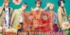 アリス九號.ミニアルバム発売&全国ツアー決定、詳細はワンマン「愛ノ詩ト宴」で発表