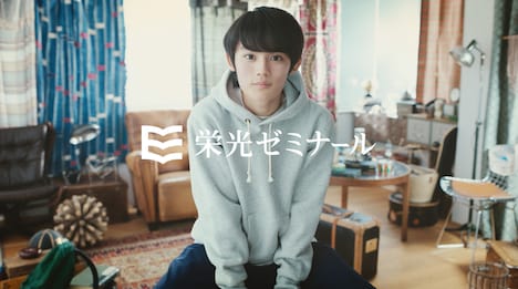 栄光ゼミナールWeb CM「受験は戦略だ。中学生篇」のワンシーン