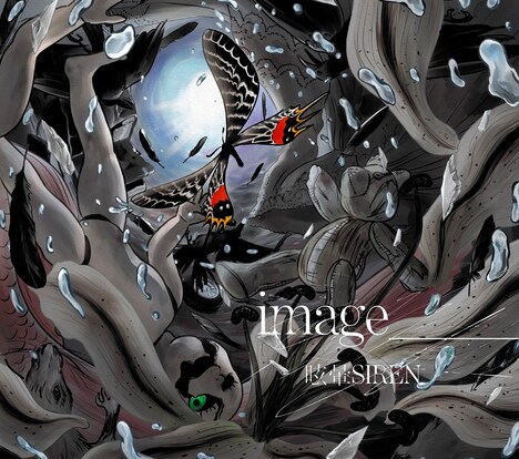 眩暈SIREN「image _____」期間限定盤ジャケット