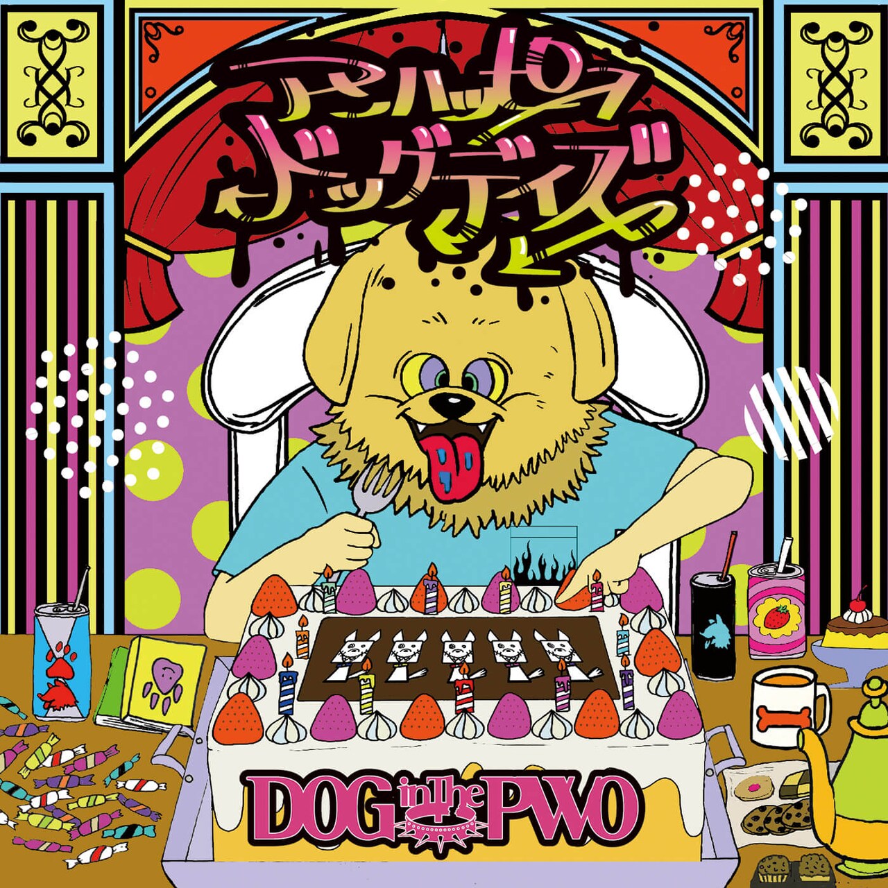 邦楽 DOG inThePWO / Wishing 邦楽 DOG inThePWO / Wishing DVD | DOG inTheパラレルワールド