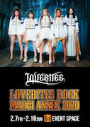 「LOVEBITES ROCK MARUI ANNEX 2020」フライヤー