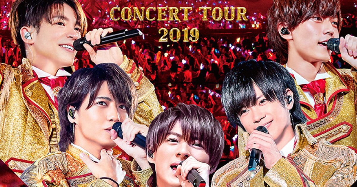 King & Princeツアーの舞台裏追ったドキュメントの一部公開（動画あり 