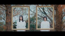 STU48「無謀な夢は覚めることがない」ミュージックビデオのワンシーン。(c)STU/KING RECORDS