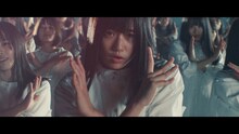 STU48「無謀な夢は覚めることがない」ミュージックビデオのワンシーン。(c)STU/KING RECORDS