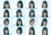 STU48 (c)You, Be Cool! / KING RECORDS