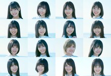 STU48 (c)You, Be Cool! / KING RECORDS