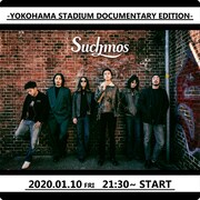 LINE LIVE「Suchmos "YOKOHAMA STADIUM DOCUMENTARY EDITION"」告知ビジュアル