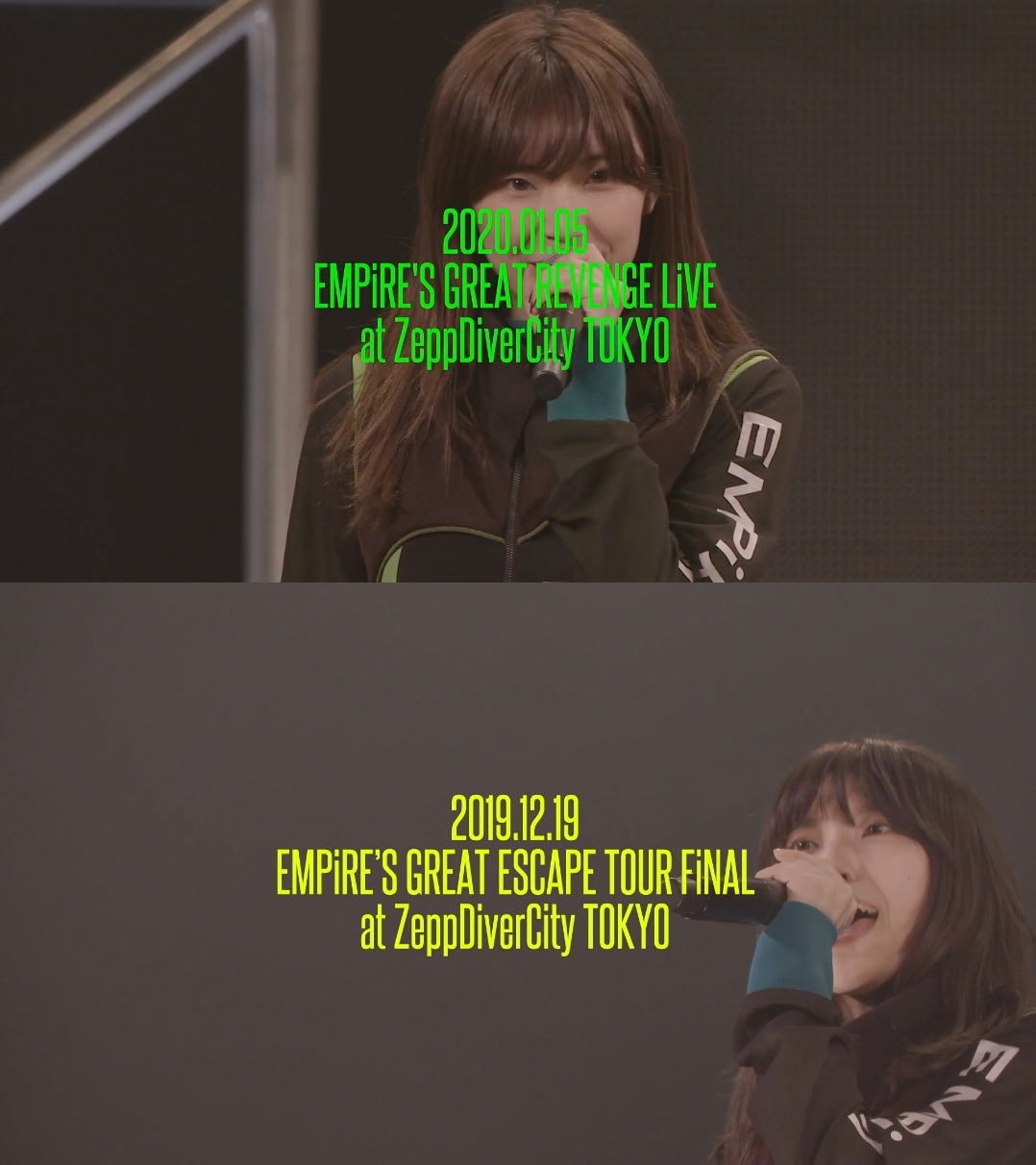 EMPiRE「Have it my way」比較動画
