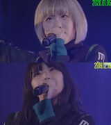 EMPiRE「Have it my way」比較動画