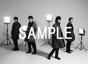 flumpool「素晴らしき嘘」一般CDショップ購入者特典ポスターデザイン