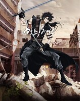 「GIBIATE」ビジュアル