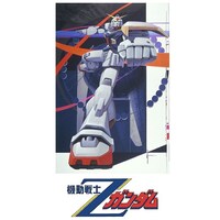 テレビアニメ「機動戦士Zガンダム」ビジュアル (c)創通・サンライズ