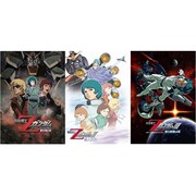 劇場アニメ「機動戦士Zガンダム」ビジュアル (c)創通・サンライズ