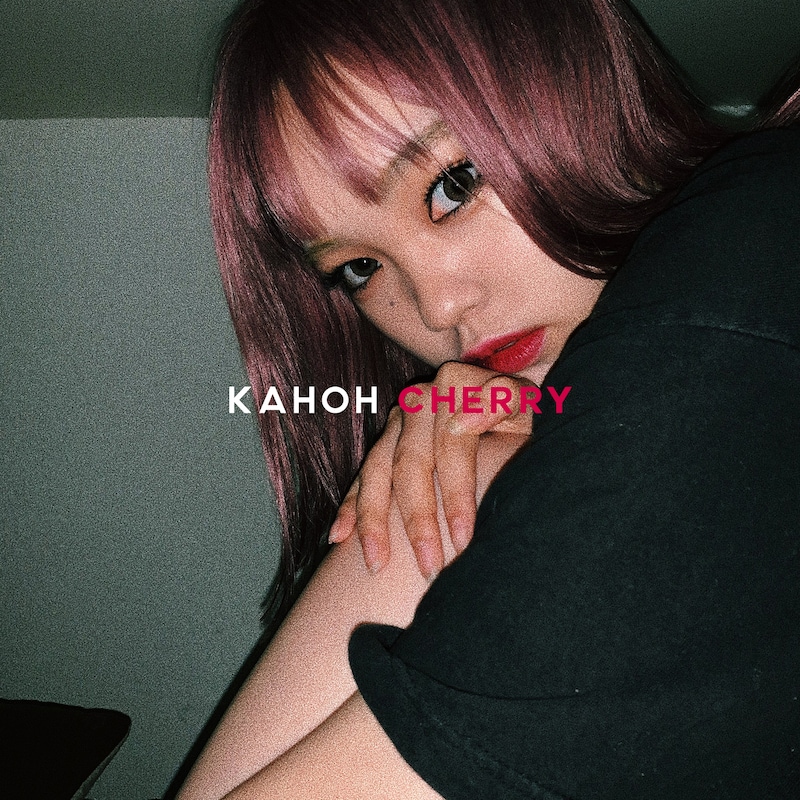KAHOH「CHERRY」配信ジャケット