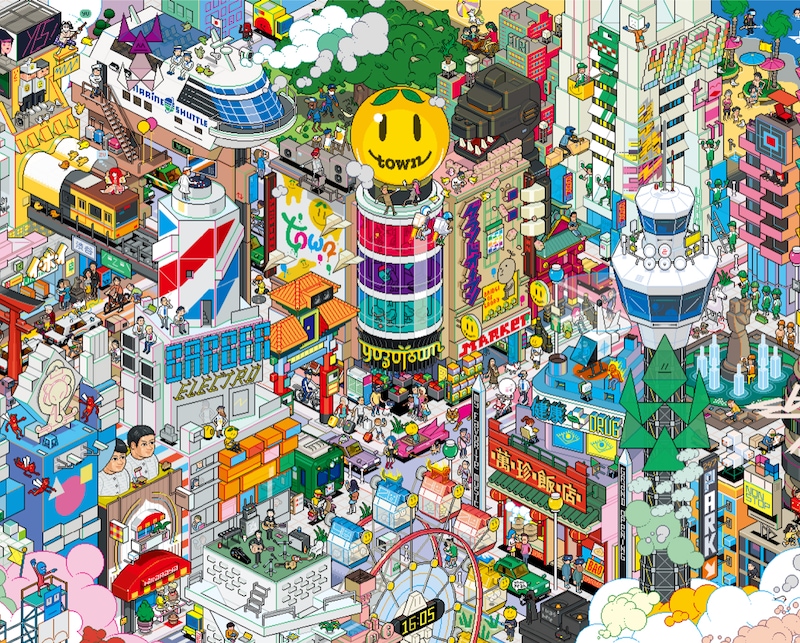 ゆず「YUZUTOWN」ジャケット