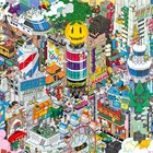 ゆず新アルバムの収録曲発表、「SEIMEI」は松任谷正隆&蔦谷好位置がアレンジ