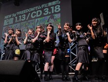 A応P「A応P 4th LIVE TOUR 2019-2020 LOOK at ME!!!」の様子。