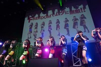 A応P「A応P 4th LIVE TOUR 2019-2020 LOOK at ME!!!」の様子。