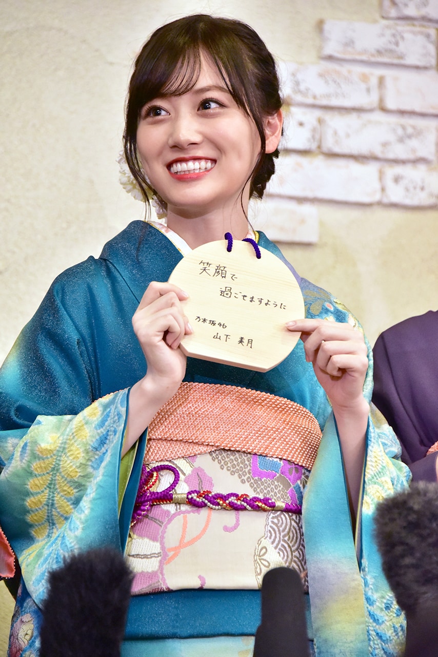 森平麗心　乃木坂46 浴衣　ランダム生写真　5種コンプ 乃木坂46 森平麗心 生写真 浴衣 3種コンプ 真夏の全国ツアー